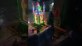 Muharram gujrat sikka Muharram August 2022