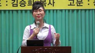 유수현선교사/에바다 /찬양