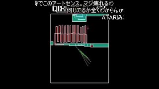 (コメ付き) 【TAS】クイックス（カンスト）