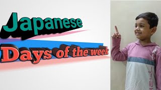 Japanese - Days of the week