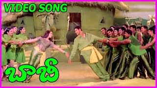 Bobby | Video Songs | Mahesh babu |  Aarthi Agarwal | Hit Telugu Songs