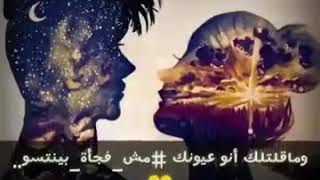 الى من سكن قلبي دون ان يعلم احد ....الى الذي هام قلبي به عشقا ....وسكن فؤادي .....M