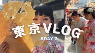 日本｜東京自由行 DAY2｜日本美食IG｜淺草寺｜淺草和服｜涉谷SHIBUYA SKY百萬夜景｜涉谷居酒屋｜閨蜜旅行｜八重和服｜雷門｜阿強的太太VLOG