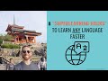 Language Learning Tips: 8 “SuperLearning Hacks” To Learn Any Language Faster