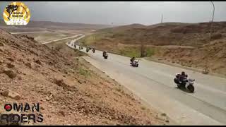 Oman Riders 2018