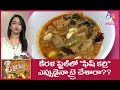 Kerala fish curry | Diet Menu | 11th September 2017 | Full Episode | ETV Abhiruchi