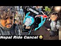 International ride cancel 😭 full problem 🤬 Episode- 6 | ​⁠​⁠@jp_rider