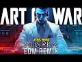THRAWN THEME EDM REMIX - ART OF WAR - STAR WARS MUSIC VIDEO