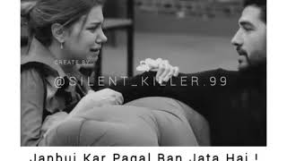Mard Kabhi Aurat Ki Aankho Main Aansu Bardas Nahi Kar Sakta 😥 | #viral #reels #subscribe #viralvideo