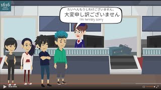 Arrival at the airport / Speak Japanese fluently - Everyday Japanese Conversation Practice