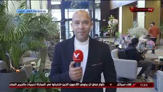 كريم أحمد يكشف عن المساندة الجماهيرية من الشعب المغربي لبعثة النادي الأهلي قبل مباراة ريال مدريد