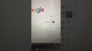 ازاي تحصل على عقد عملك الموثق ✅ من منصة قوى ‼️