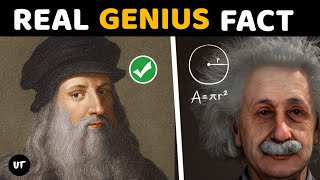 Fake genius Vs Real genius | असली बुद्धिमान की पहचान  | 3 Habits अगर आपमें है तो 😱 | science .