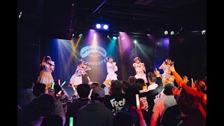 no Filter ★静岡ROXY 20250119 [ツナジャム DAY2 ]