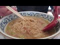 【しょうゆラーメン】青森県弘前市 らーめん 煌（きら） 濃厚煮干し 680円