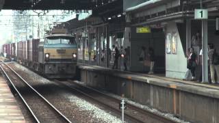 2077レ　EF66 36　ゼロロク　東加古川駅　姫路駅　2013年9月