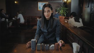 ２０２４ CM『Detail of レバテックフリーランス「言いづらい取引」』篇（４０秒 WEB CM ver.）字幕あり / レバテック