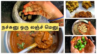 Simple Lunch Menu in Tamil | அசத்தலான லஞ்ச் மெனு | Epadi Samayal senjigana methi sapade erukathu