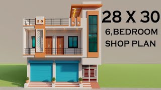 निचे दो दुकान और 6 कमरे का मकान,28X30 Dukan or Makan ka Naksha,3D House Elevation