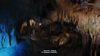 Η Σπηλιά της Ανεμότρυπας στα Τζουμέρκα  -  Anemotripa cave in Tzoumerka film by drone