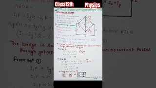 Wheatstone bridge|unbalanced bridge| current electricity|2024|#cbse