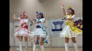 【カナザワエキチカライブFINAL】youmenosay(ゆめのせい)　2023.09.10：金沢駅もてなしドーム地下広場