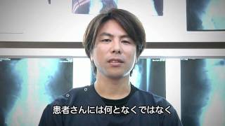 神奈川　横浜市　Ｎｏ１カイロプラクティック　田中治療室　院長挨拶