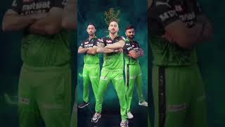 आरसीबी की न्यू जर्सी ग्रीन RCB ki greens Jersey #ipl #cricket #ipl2024 #viral #youdubeshorts #shorts