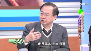 健康2.0_20150214_1525_1(TVBS DMDD)