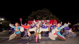 [4k] 大阪市立大学チーム朱蘭　２演舞目　のつきみ祭 2018