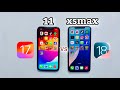 Iphone 11 vs Iphone XsMax Speed Test (iOS 17 vs iOS 18 ) Phone Pro Tips