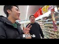 【人生初のコンビニ】初来日の韓国人の後輩を連れて行ったら衝撃を受けました...何これ！？よく行ってたのに全く違う...