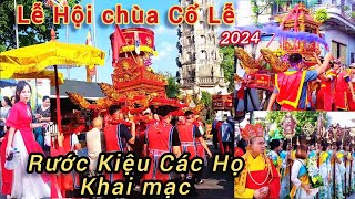 Rước kiệu các họ lễ hội chùa Cổ Lễ ngày khai mạc Trực Ninh Nam Định  Duy Linh