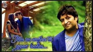 Itna Na Mujhse Tu Pyar Badha | Evergreen Romantic Hindi Song | Sandeep Bansal