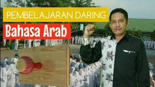 Pembelajaran Daring Bahasa Arab Kelas XII At-Tarakib FI'IL MABNI LIL MAJHUL dan MABNI LIL MA'LUM