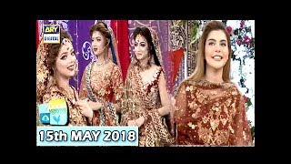 Good Morning Pakistan - Bride Barat Dresses Collection 2018 - 15th May 2018 - ARY Digital Show