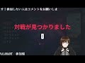 【valorant】参加型アンレート・スイフト！vcあり！【ヴァロナント】