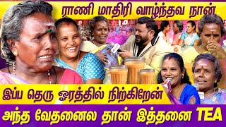 என் அனுமதி இல்லாம புருஷன் கூட என்னை தொட முடியாது...| NEEYA NAANA | VIJAY TV | Mercury