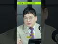 lg의 주식 투자 단기 호재와 매력 분석