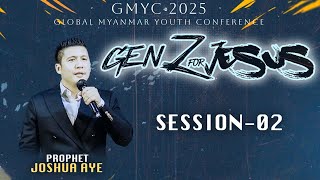 GMYC 2025 - Session 2 (15Jan2025)