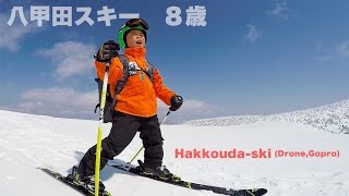 るい八甲田スキー(2017.4.4)　Drone + Gopro