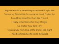 Ella Mai - Naked (Lyrics)