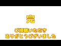 レーザー錆取り機を体験してみた　サンドブラストでもウエットブラストとも違う新たな体験！