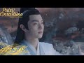 Ancient Love Poetry | Cuplikan EP49 Pengorbanan Terakhir Bai Jue | 千古玦尘 | WeTV【INDO SUB】