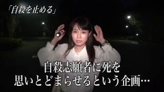 闇動画21 予告編