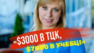 «$2000 за списання з Оберігу на півроку», - нардеп-слуга Яцик озвучила розцінки ТЦК