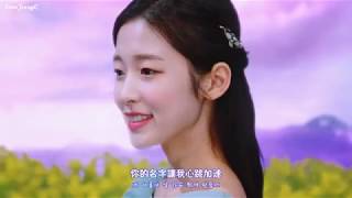 【MV韓繁中字】OH MY GIRL(오마이걸) - The fifth season(第五個季節/다섯 번째 계절) (SSFWL) [Chinese Sub]