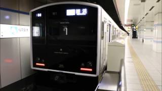 ［305系電車走行音　添乗音］　9652C　臨時電車初詣号　モハ305－101　波多江ー福岡空港