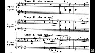 Sergei Rachmaninoff: Valse for 6 hands (Score video)