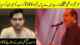 Omer Shahzad Singing Meray Paas Tum Ho OST In Amazing Voice  | Desi Tv